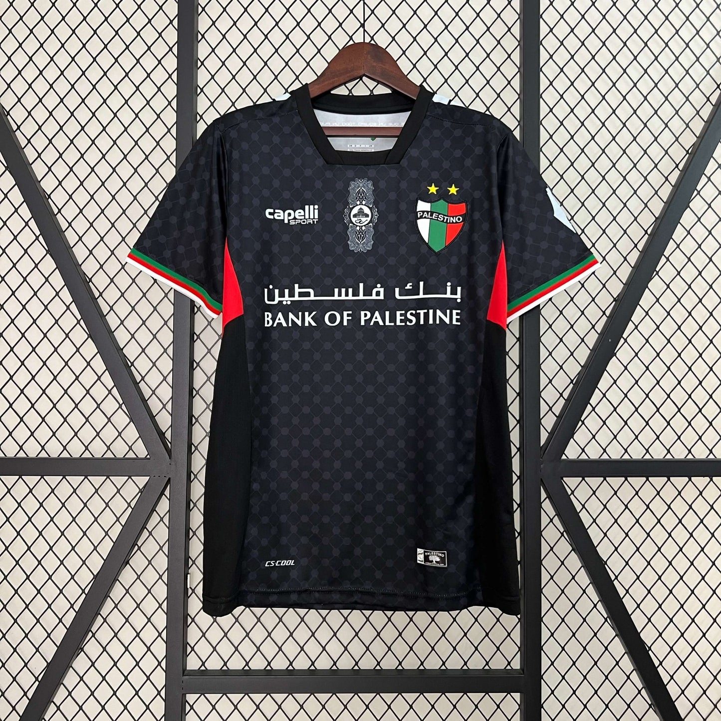 CD Palestino Shirt 24/25