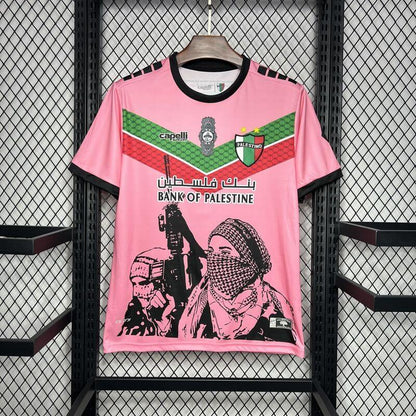 CD Palestino 'MILITARY' Special Edition Jersey